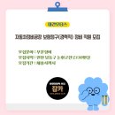 대건모터스 이미지