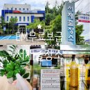 서재출장소 이미지