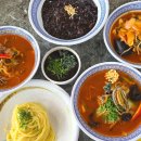 삼손짜장 이미지