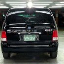 2002랜드 이미지