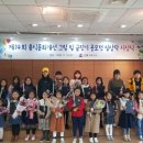 강릉시보건소 이미지