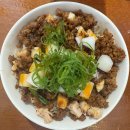 대구 동대구역 맛집 _ 멘야로지 🍜