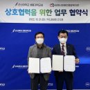 김제시장애인종합복지관