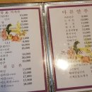 세븐소주호프 이미지