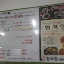 영주개발 이미지