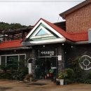 백두산가든 이미지