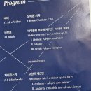 부천필하모닉오케스트라 제322회 정기연주회 ’가렛 키스트와 차이콥스키’ | 부천필 제322회 정기연주회 지휘자와 작곡가 Ⅹ