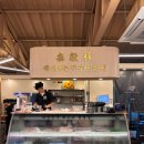 고기만세 | 평택 만세로 고기집 맛집 노란돼지집 후기