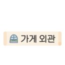 영통구영통로118델타빌딩주차장 네이버블로그
