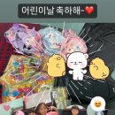 선향음악교습소 이미지