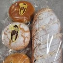 마천역2번 출구 이미지