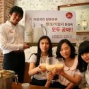 웰빙브라더스