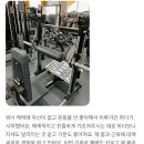 버닝핏 | 평택PT 전문 헬스장 버닝핏 PT후기 및 일상