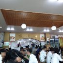 황가네해물탕 이미지