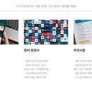 유진트레이드