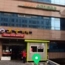 다솔관광농원 이미지