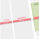 중랑구 동일로163길 이미지