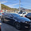 칠원자동차정비 이미지