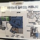 놀이터 PC ZONE 이미지