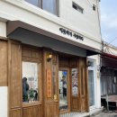 닷옴사진관 | [진주사진관] 아기 기념일촬영/200일 촬영/닷옴사진관 후기