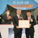 열린에프앤비 이미지