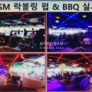 25시 당구클럽 이미지