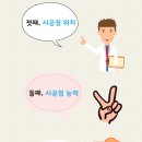 주경모터스 네이버블로그