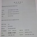 강아지 펫 헤븐 이미지