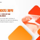 도청대로(남) 이미지