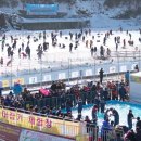 홍천강 이야기 | 홍천강 꽁꽁축제 2026｜인삼송어 얼음낚시 겨울축제 완벽 가이드