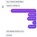 예스타운 | [후기] 스낵타운 <대폭소라이브 2025 SEOUL>