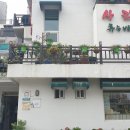 사리원 이미지