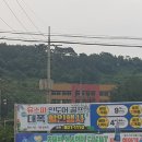 백천목욕탕 이미지