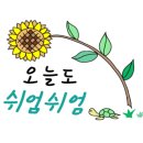 강원모텔 이미지