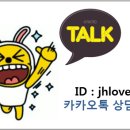 손문연탄불대구막창 네이버블로그