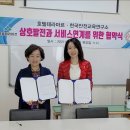 테라마르 이미지