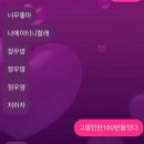 유진독서실 | 中3