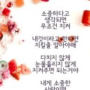 서로커피 네이버블로그
