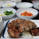 고산떡갈비 이미지