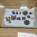 광숭초등학교 이미지