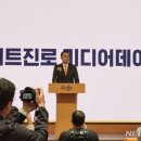 테라노래연습장 이미지