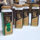 윌마트 | 헬리코박터 윌 효능 성분 가격 한 번에 정리, 헬리코박터 프로젝트 윌 이런 분께 추천해요