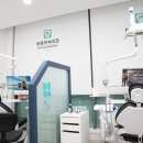 바른소아치과치과의원 이미지