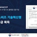 주식회사 에스엠 이미지