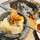 속초고기 네이버블로그