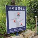 이디야커피회정동 이미지