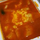 사신떡볶이 - 화성시 동화역말길 25 | 사신떡볶이
