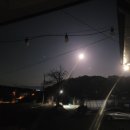 여기, 쉼 | 충주 펜션 여기쉼 가족과 편하게 쉬다 온 후기