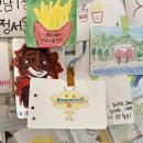 지리산 NO.475버거 앤 커피 | 산청 지리산 맛집 지리산 NO.475 버거 앤 커피 방문 후기