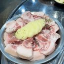구울래머글래 이미지